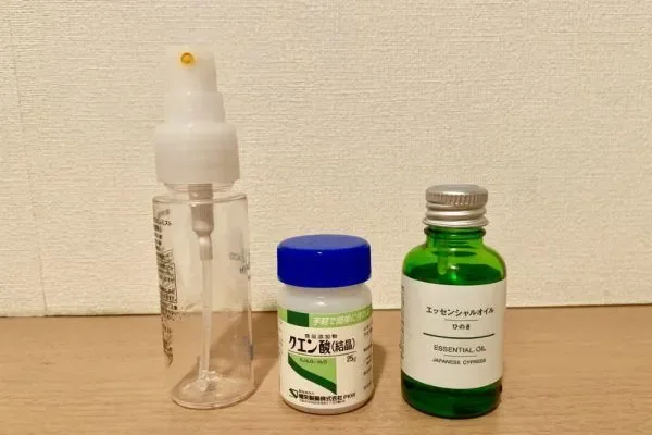 手作り消臭スプレー