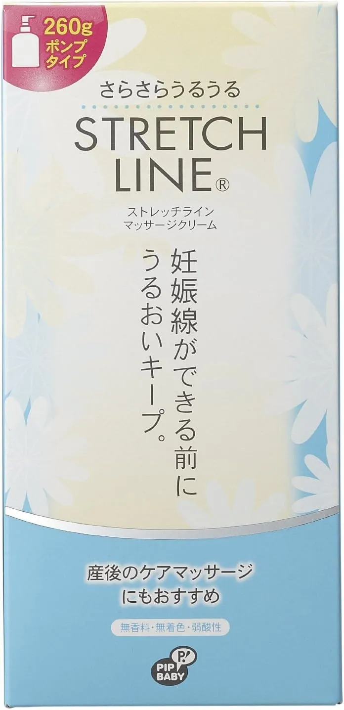 STRETCH LINE（ストレッチライン）｜マッサージクリーム