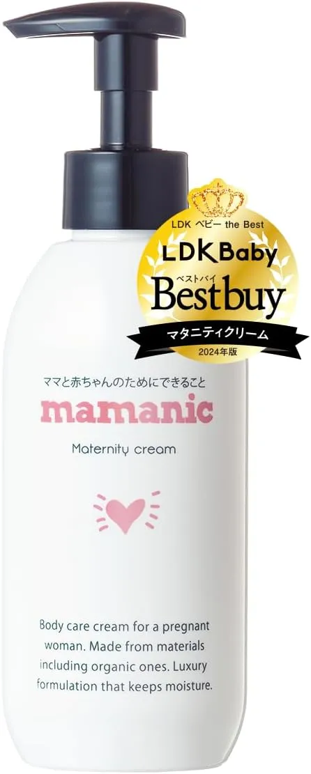 ママニック｜マタニティクリーム