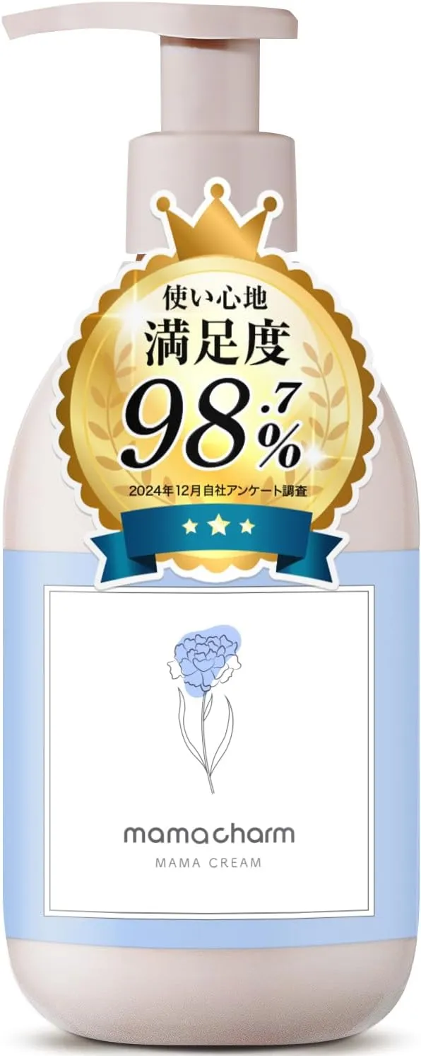 武内製薬｜mamacharm（ママクリーム）