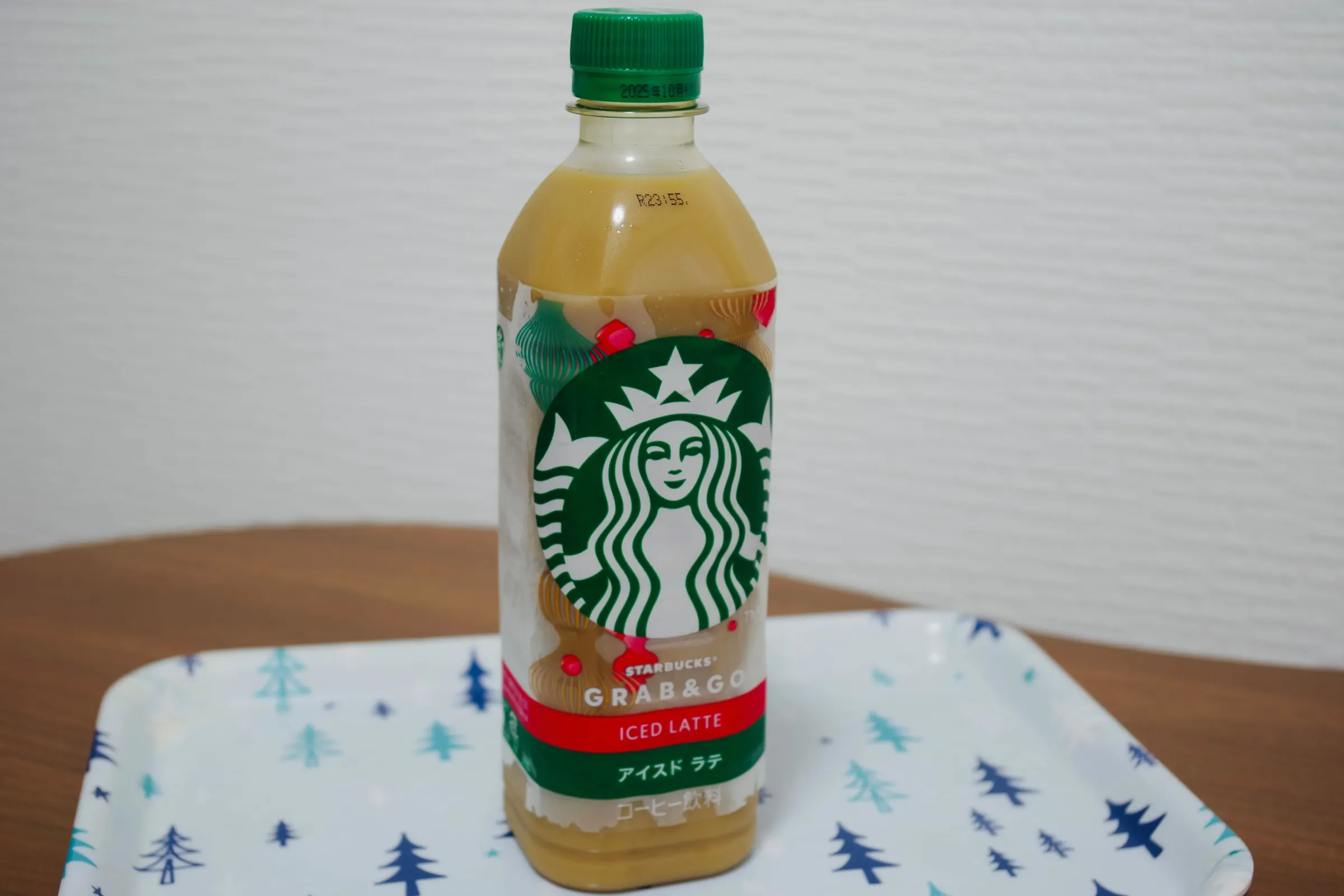 スターバックス