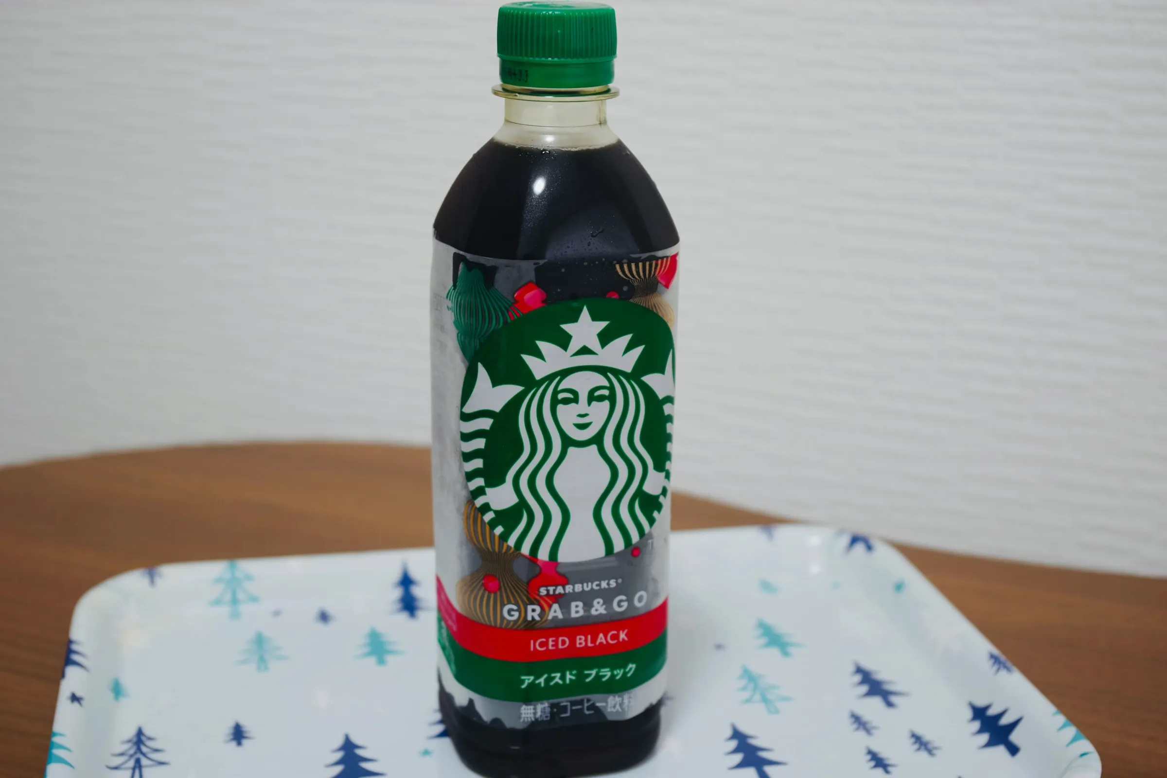 スターバックス