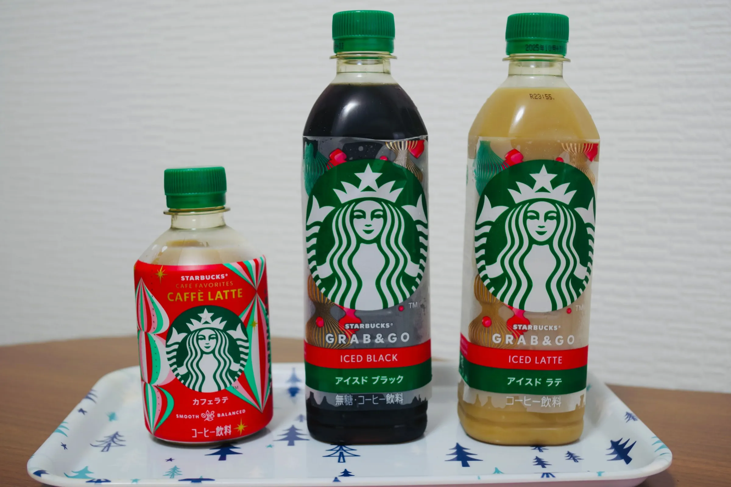 スターバックス