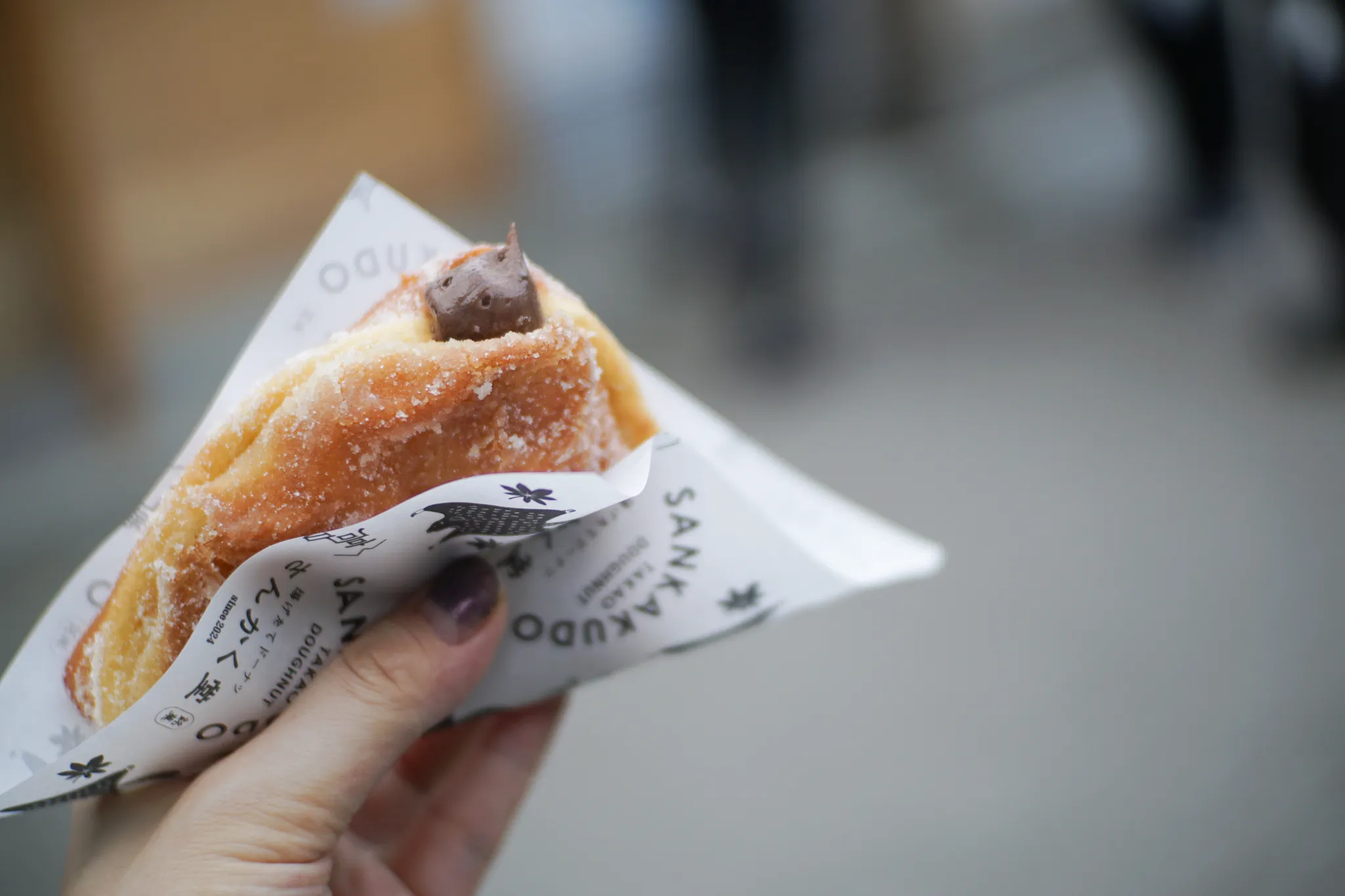 高尾さんかく堂