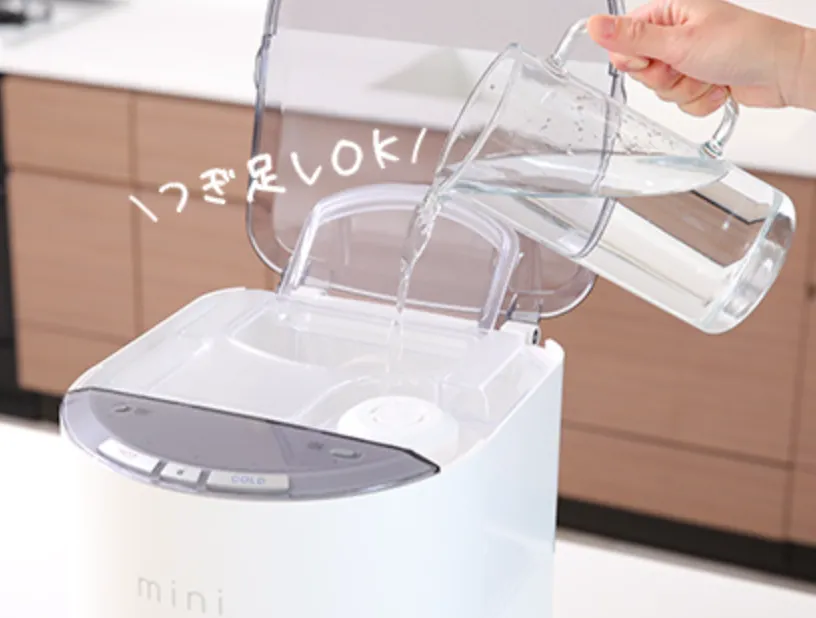水道水補充型