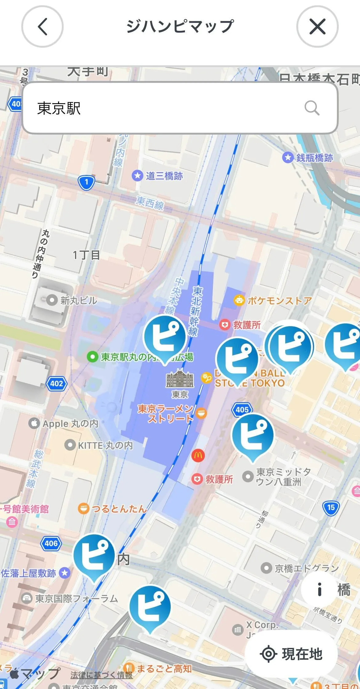 ジハンピ 使い方