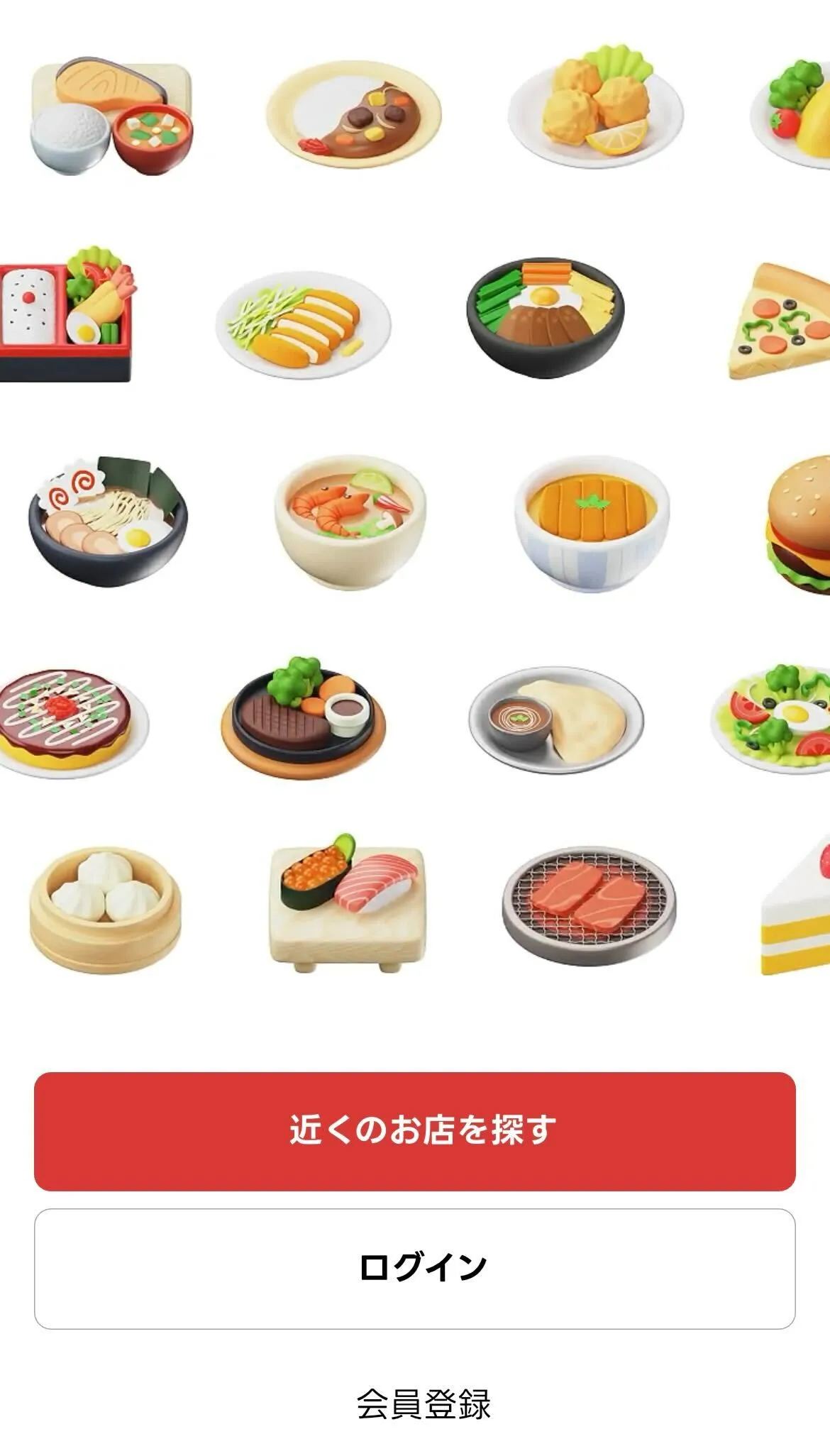 デリバリーアプリ 比較