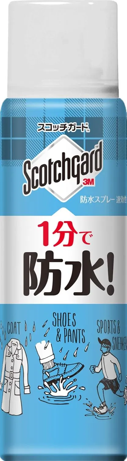 3M 防水スプレー