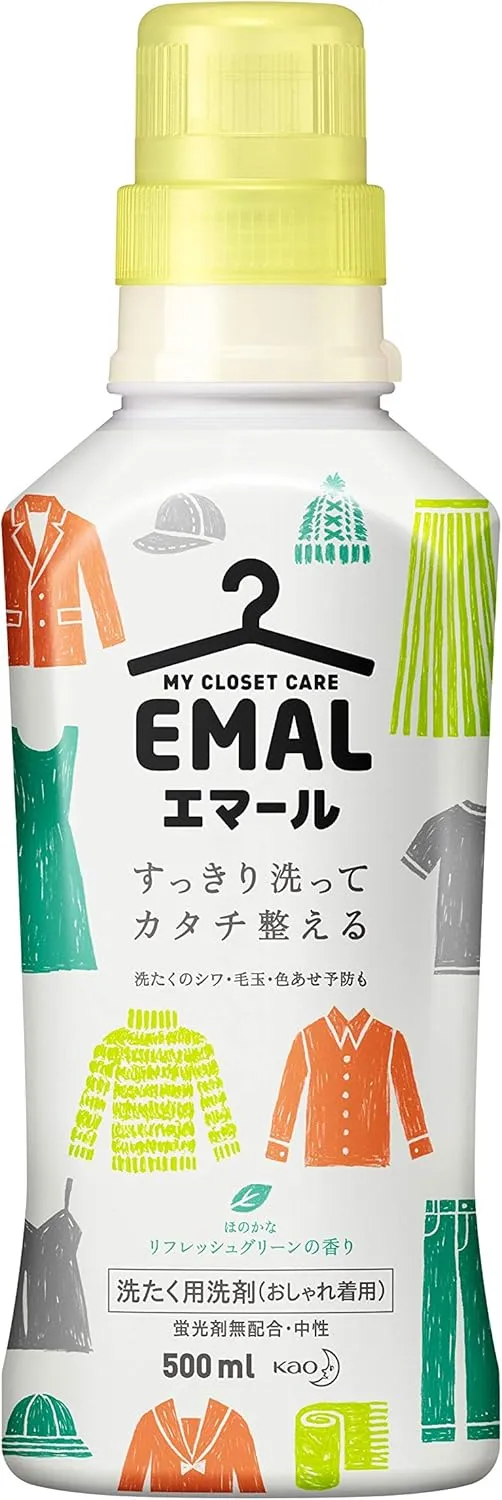 エマール 洗濯洗剤