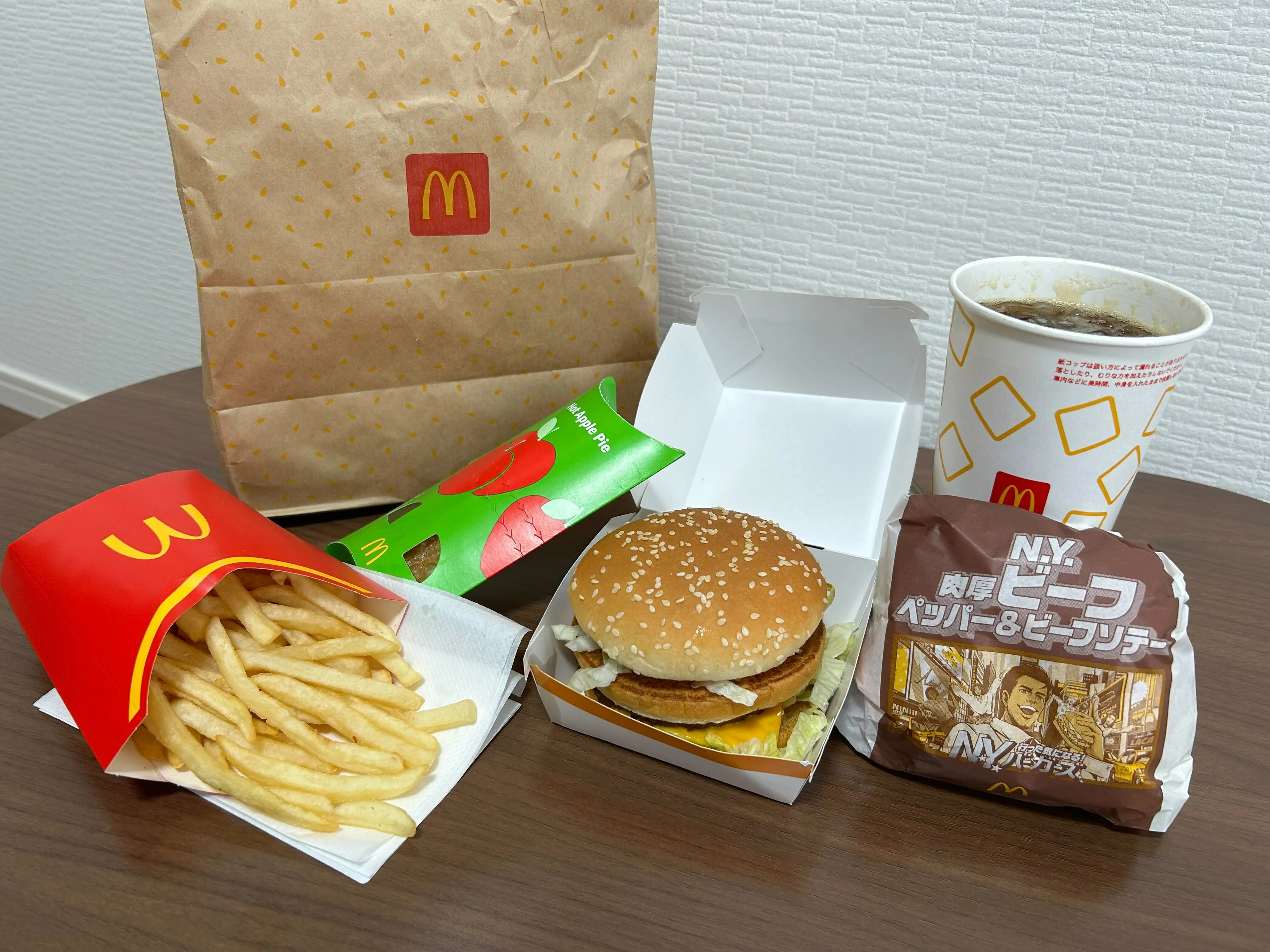 マックデリバリー クーポン