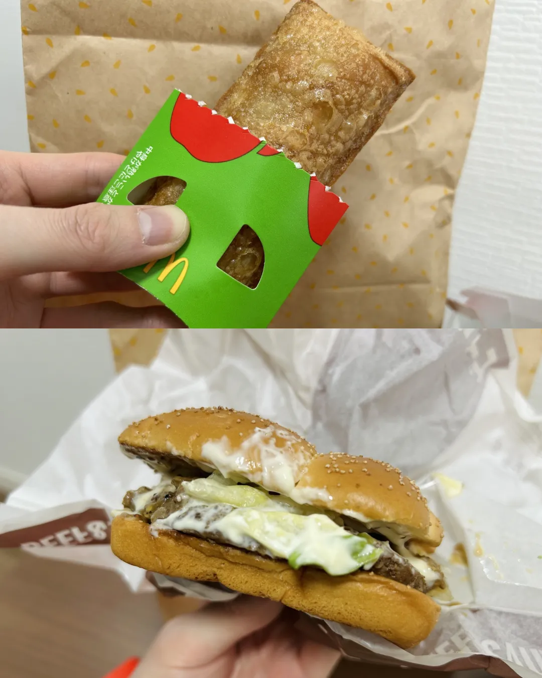 マックデリバリー クーポン