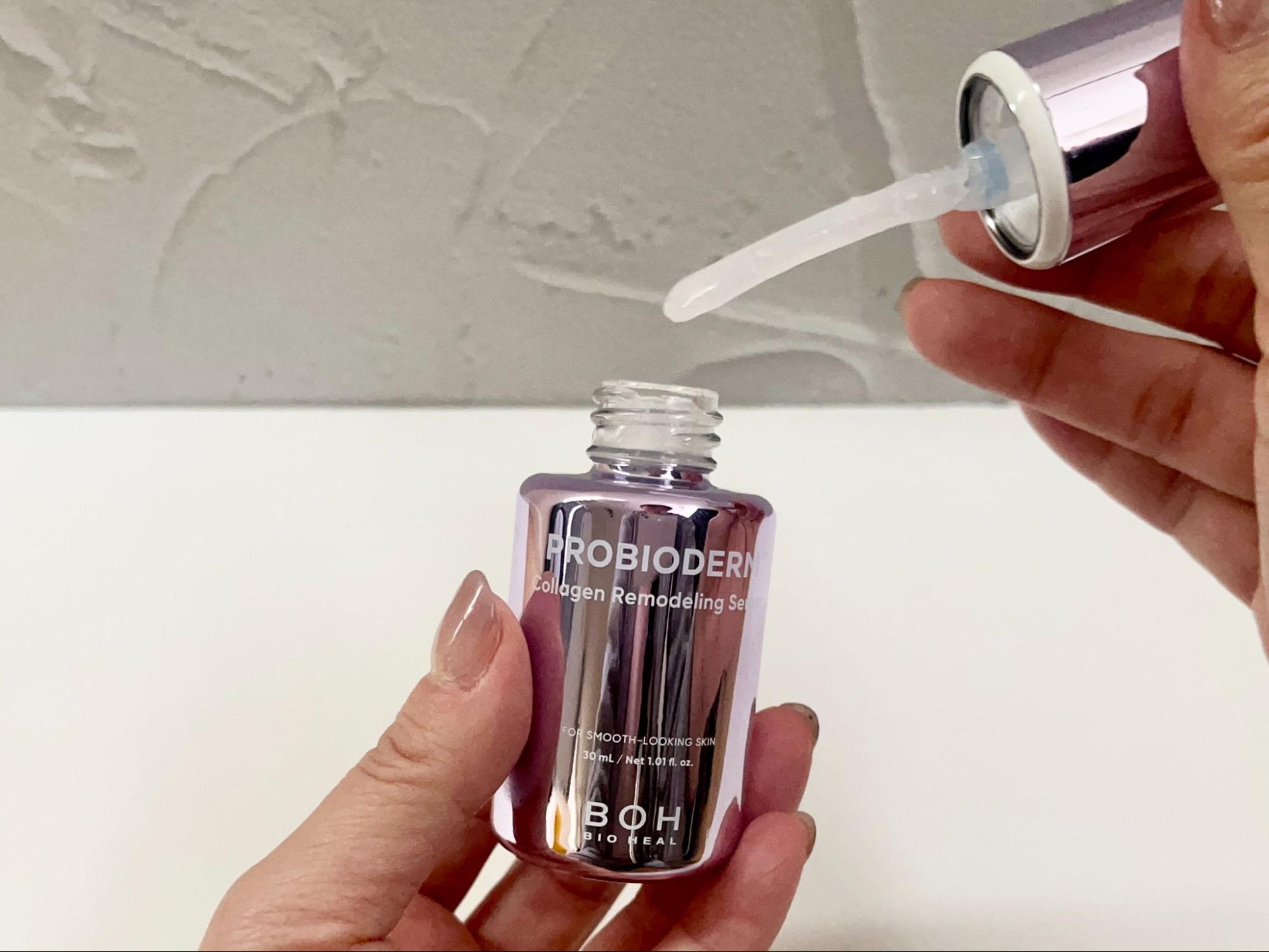 BIOHEAL BOH（バイオヒールボ）｜プロバイオダーム コラーゲンリモデリングセラム