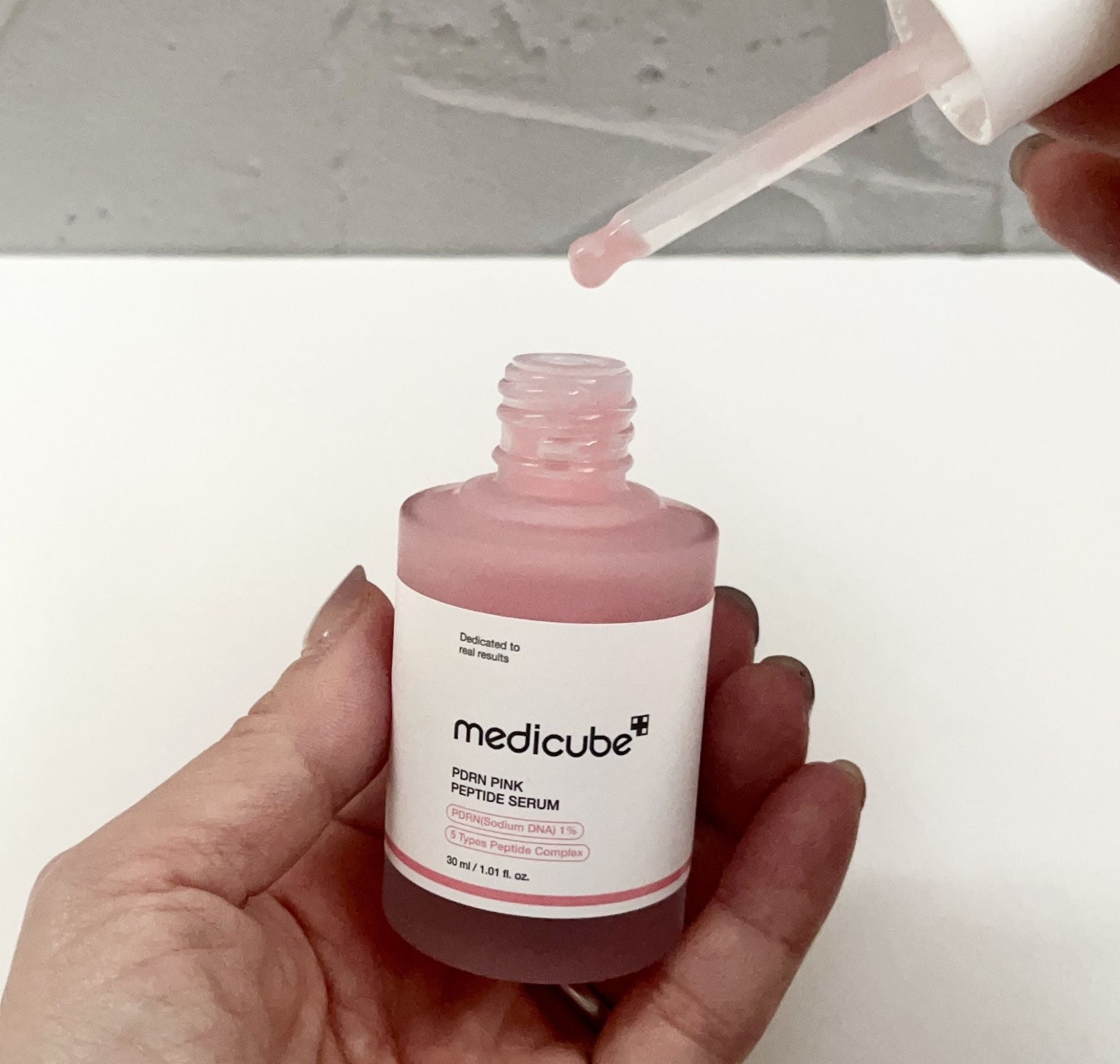 メディキューブ｜ピンクアンプル