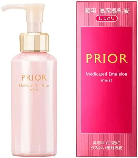 プリオール|薬用 高保湿乳液(しっとり)【医薬部外品】