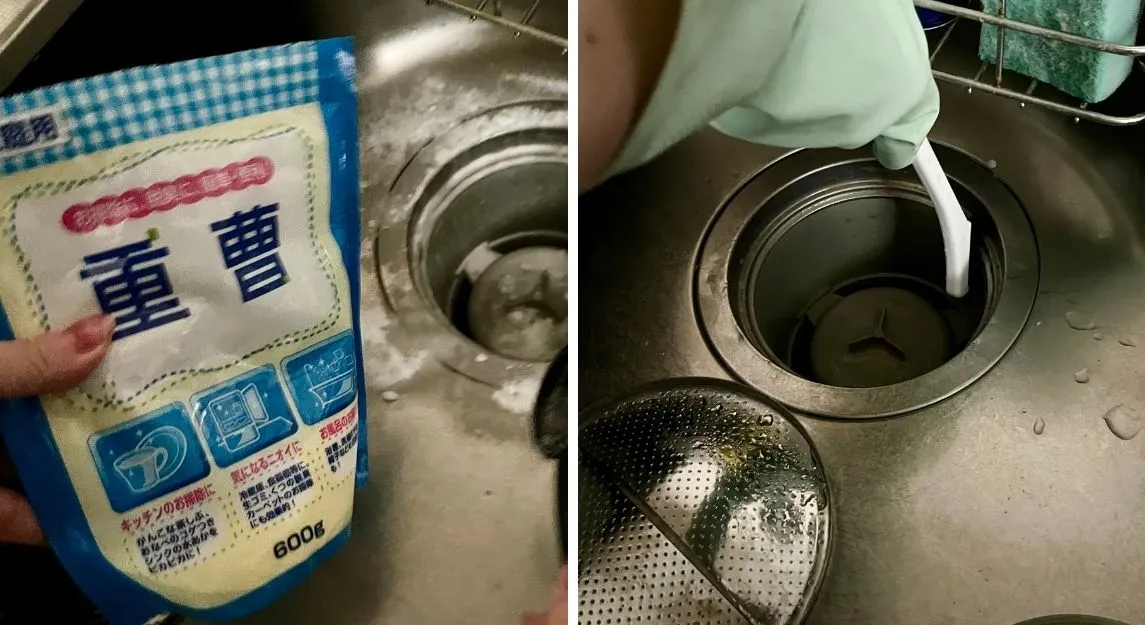 重曹を使って排水口を掃除している様子