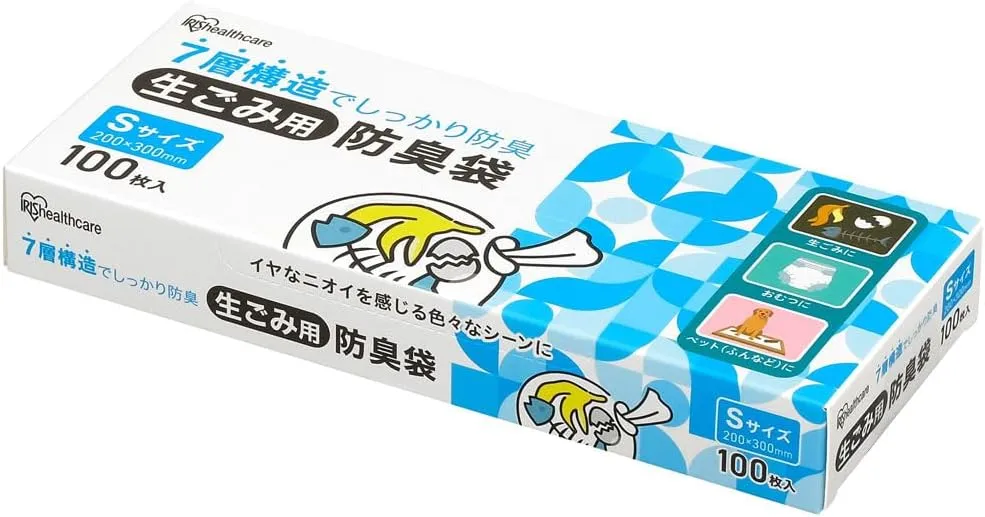アイリスオーヤマ 生ごみ用防臭袋 Sサイズ 100枚入り GBB-S100