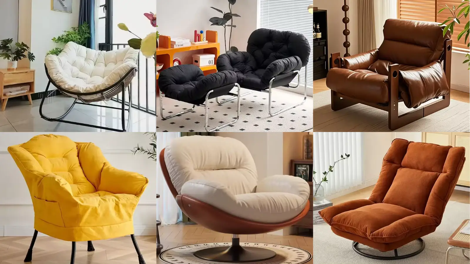 アリエクラウンジチェア