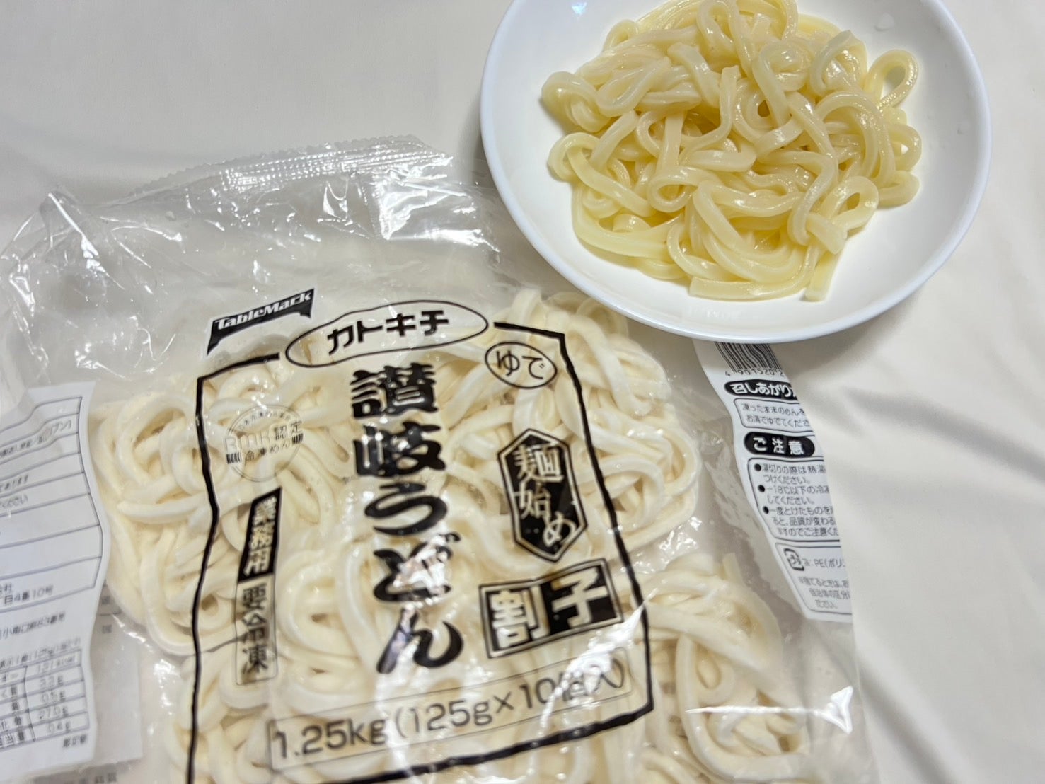 讃岐うどん