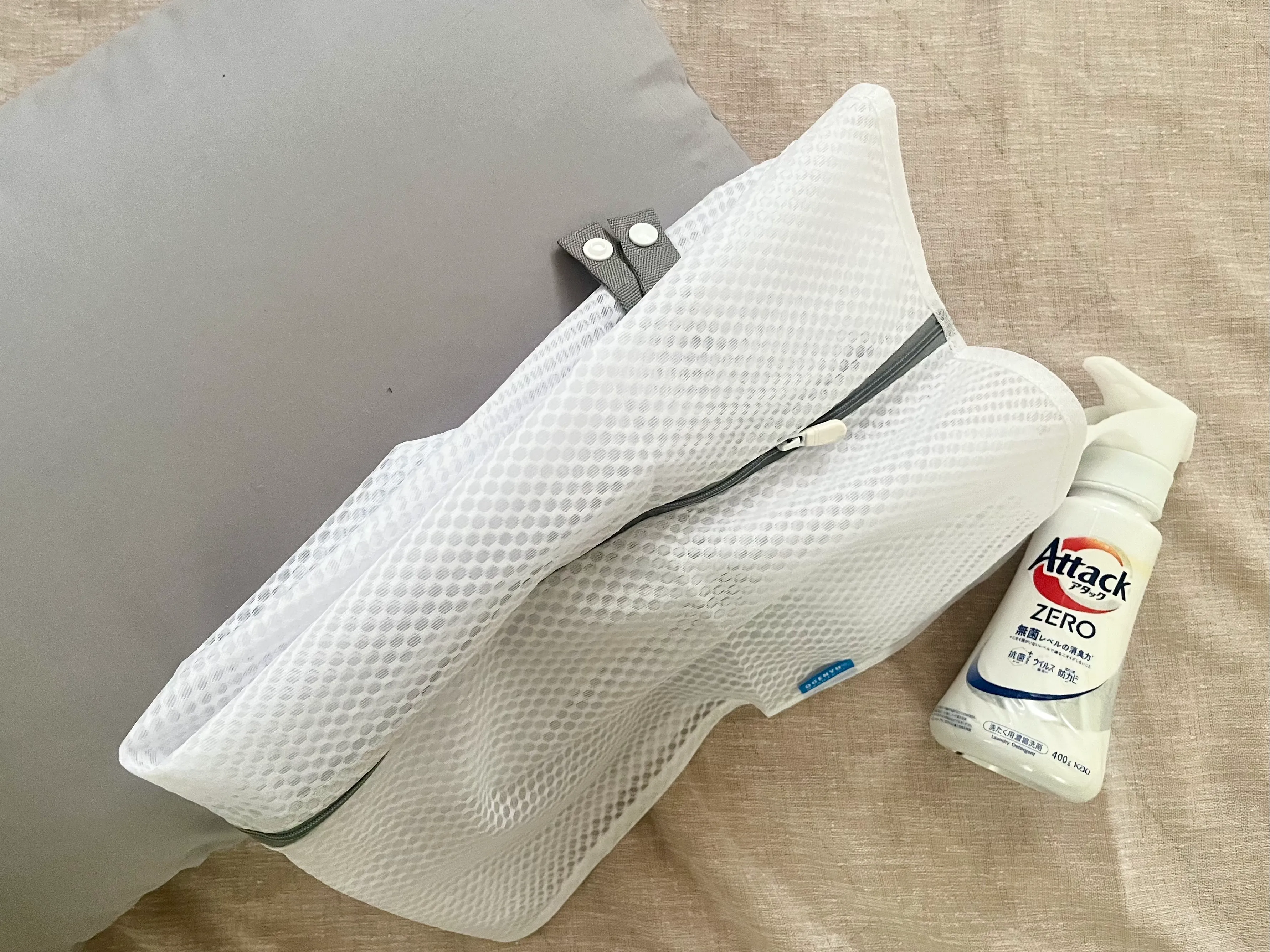 枕、枕用の洗濯ネット、洗濯洗剤