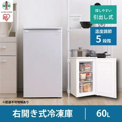 楽天ふるさと納税返礼品