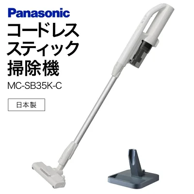 楽天ふるさと納税返礼品