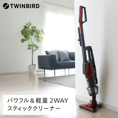 楽天ふるさと納税返礼品