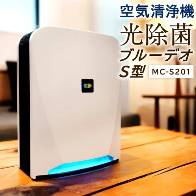 楽天ふるさと納税返礼品