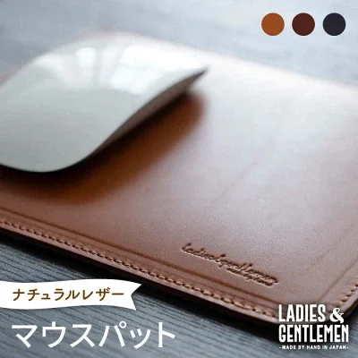 楽天ふるさと納税返礼品