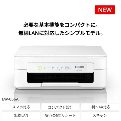 楽天ふるさと納税返礼品