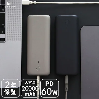 楽天ふるさと納税返礼品