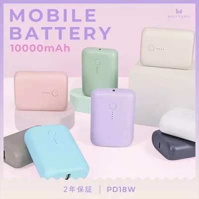 楽天ふるさと納税返礼品
