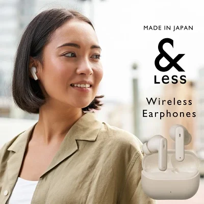 楽天ふるさと納税返礼品