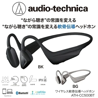 楽天ふるさと納税返礼品