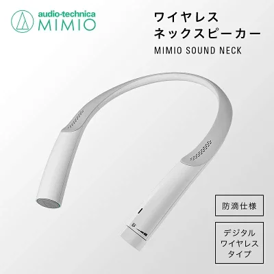 楽天ふるさと納税返礼品