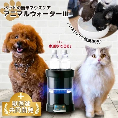 楽天ふるさと納税返礼品