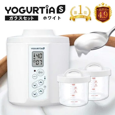 楽天ふるさと納税返礼品