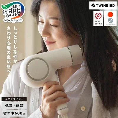楽天ふるさと納税返礼品
