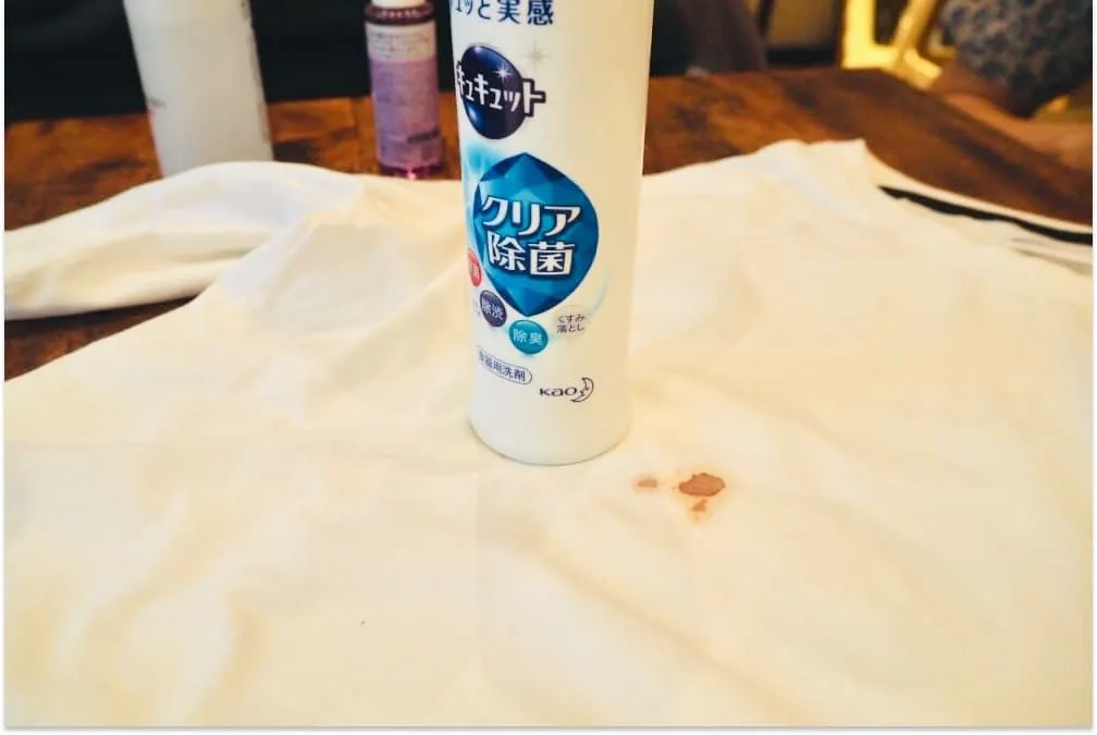 ゴンチャの染み抜き