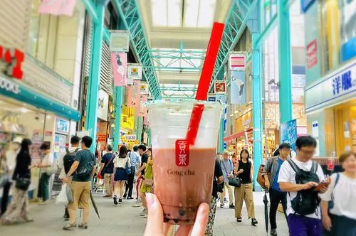 ゴンチャの染み抜き