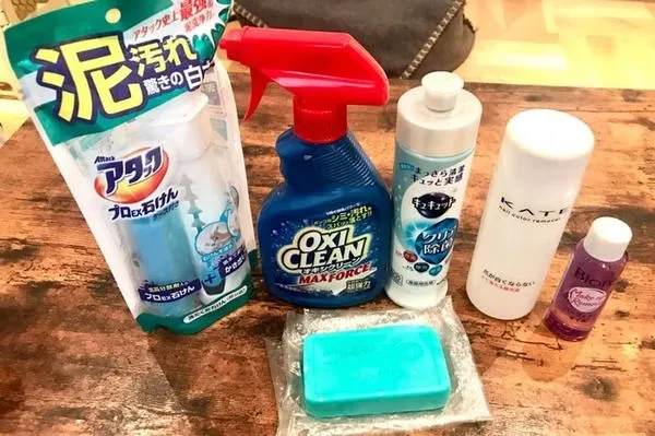 ゴンチャの染み抜き