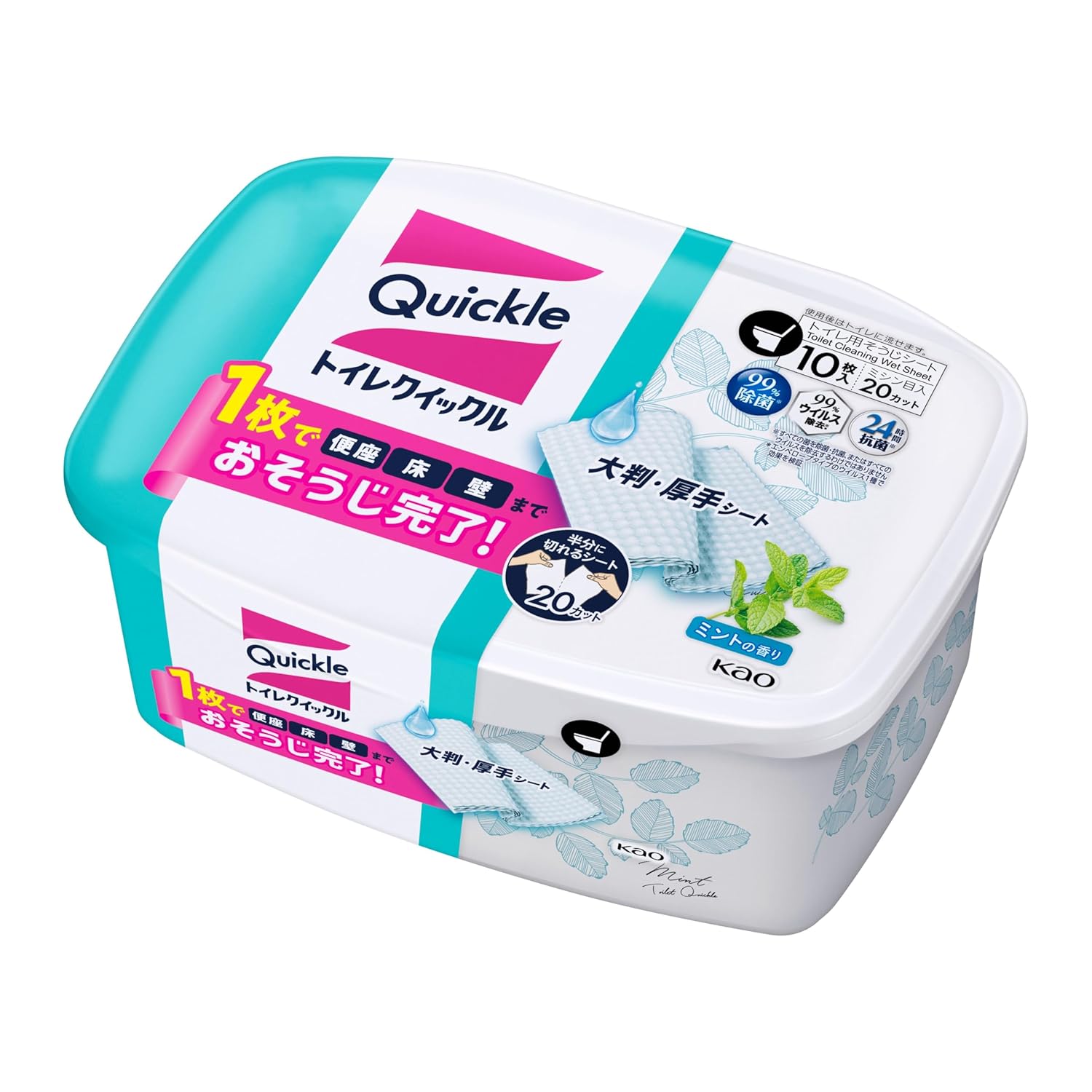 花王トイレクイックル トイレ用そうじシート