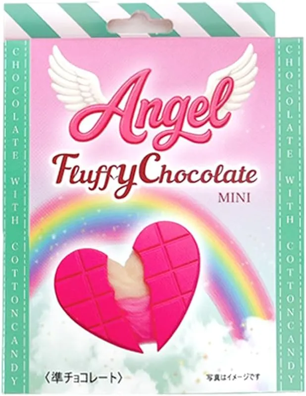 Angel Fluffy Chocolate ロゼピンク