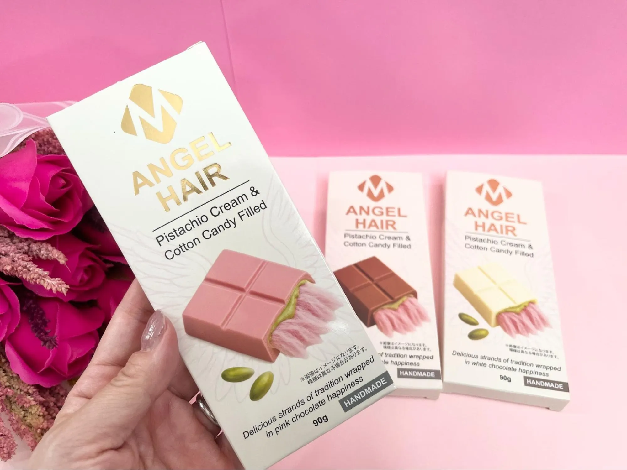 エンジェルヘアチョコのパッケージの画像