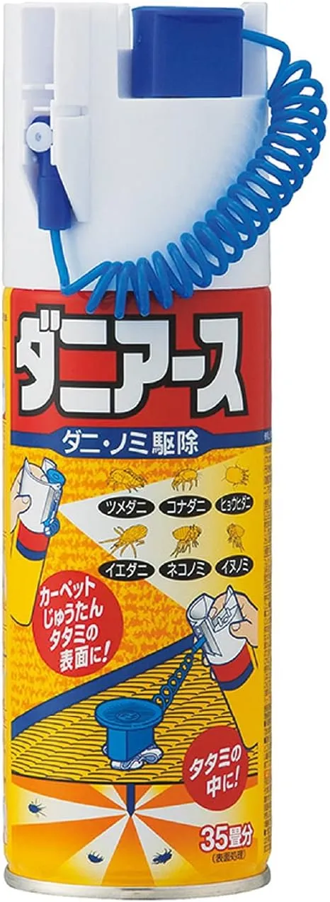 ダニアース