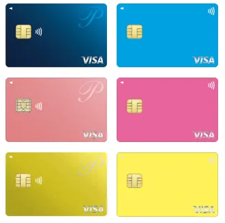 クレジットカードおすすめ女性