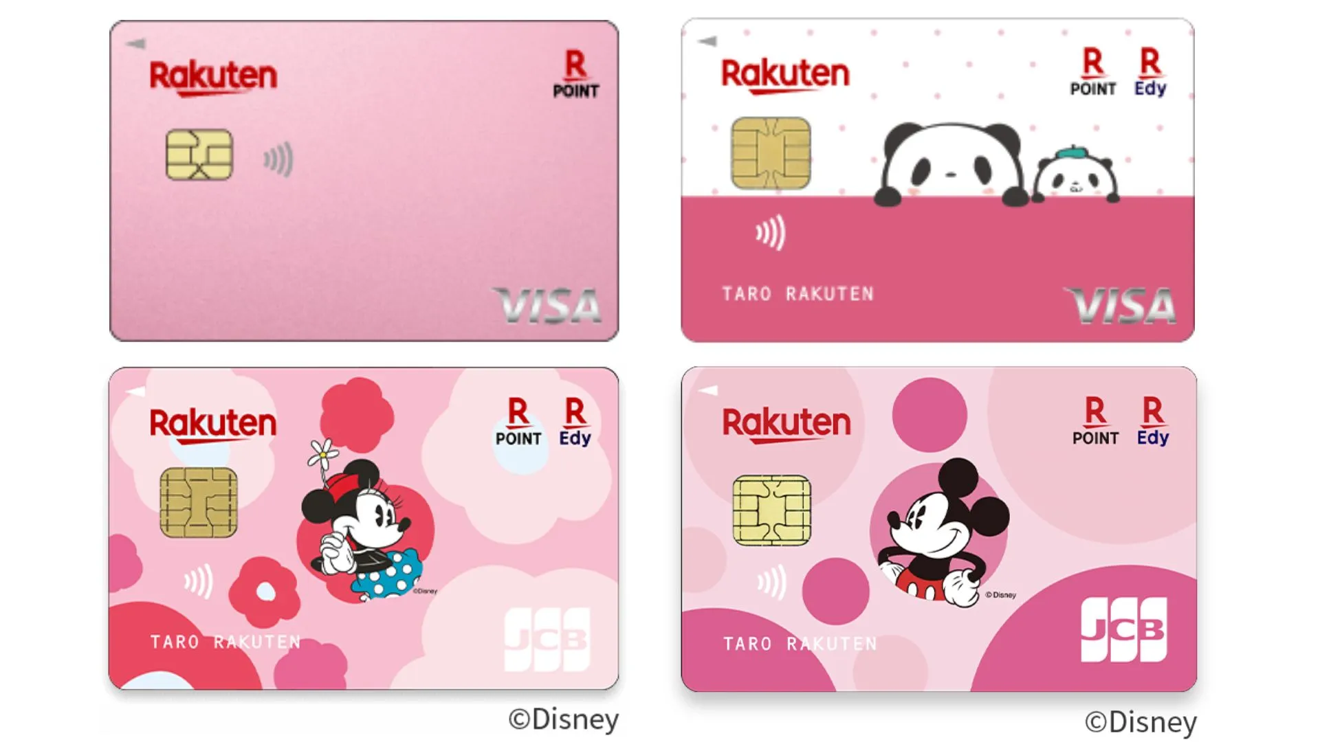 クレジットカードおすすめ女性