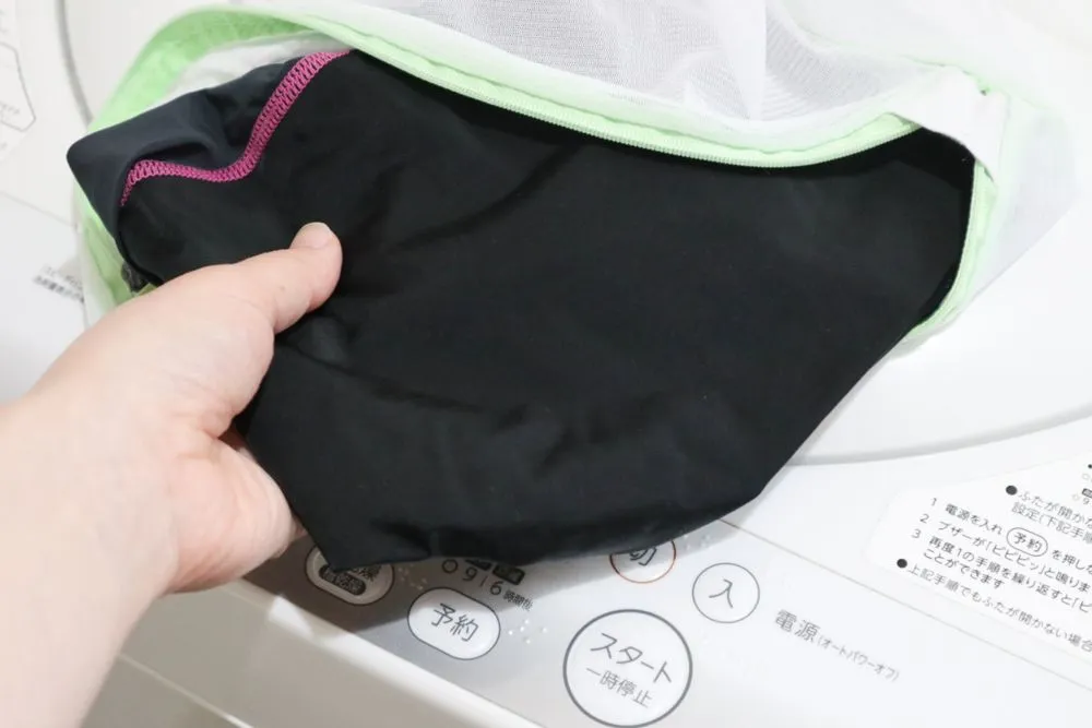 スポーツタイツのお手入れ