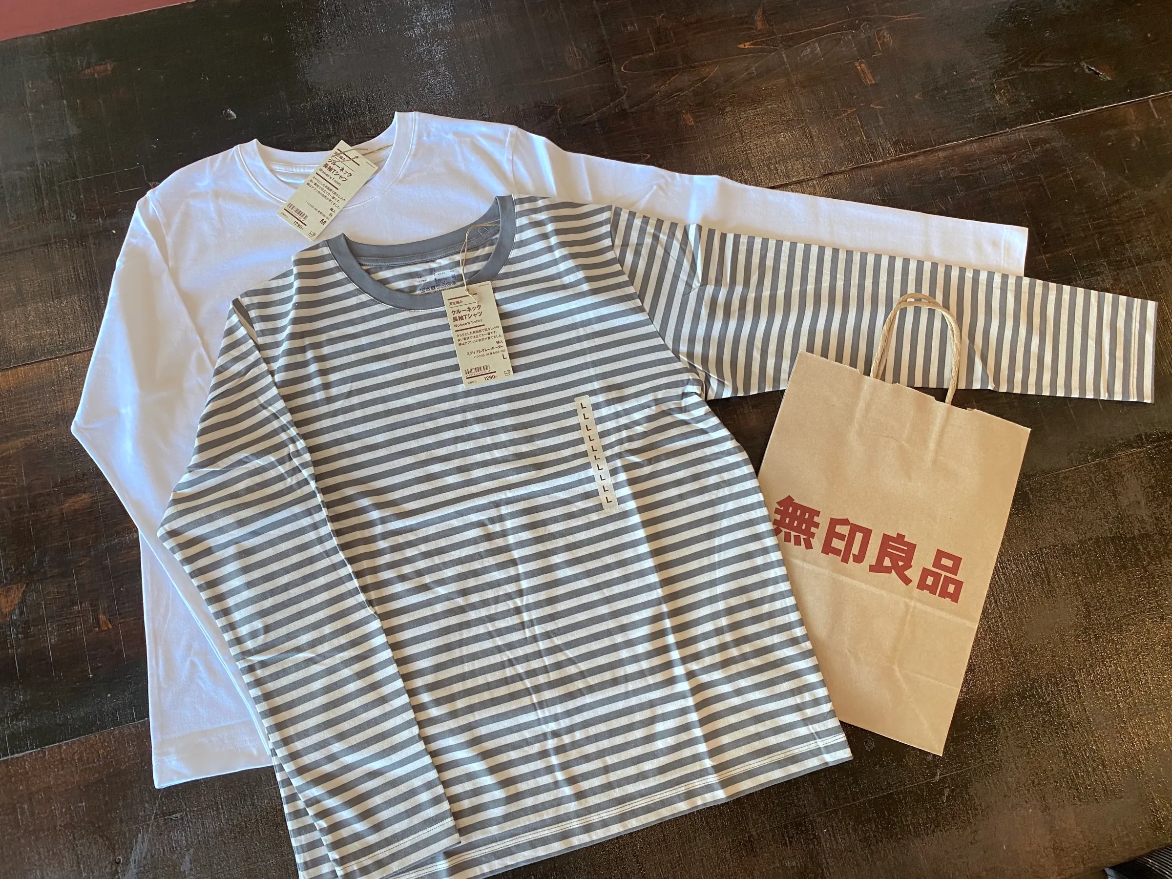 無印良品の衣類