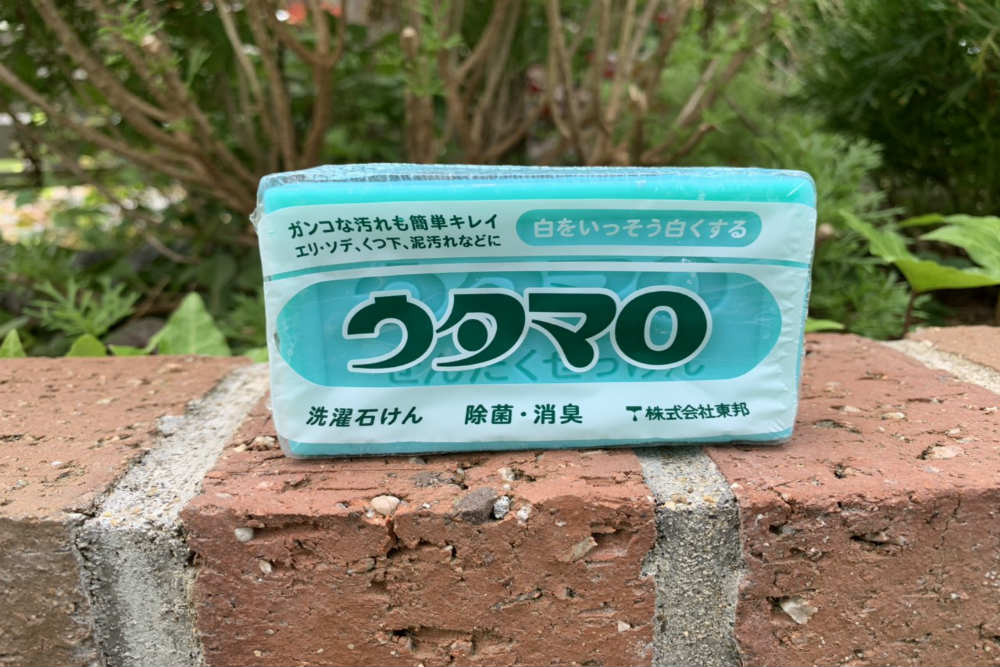 ウタマロ石けん