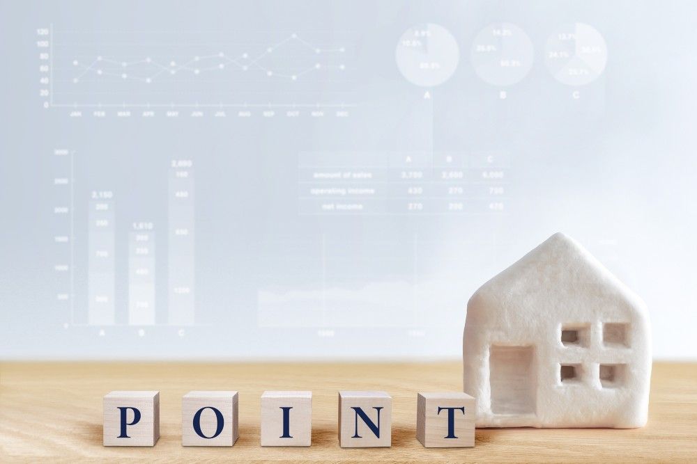 不動産アプリで自分にあった物件を見つけるためのコツ